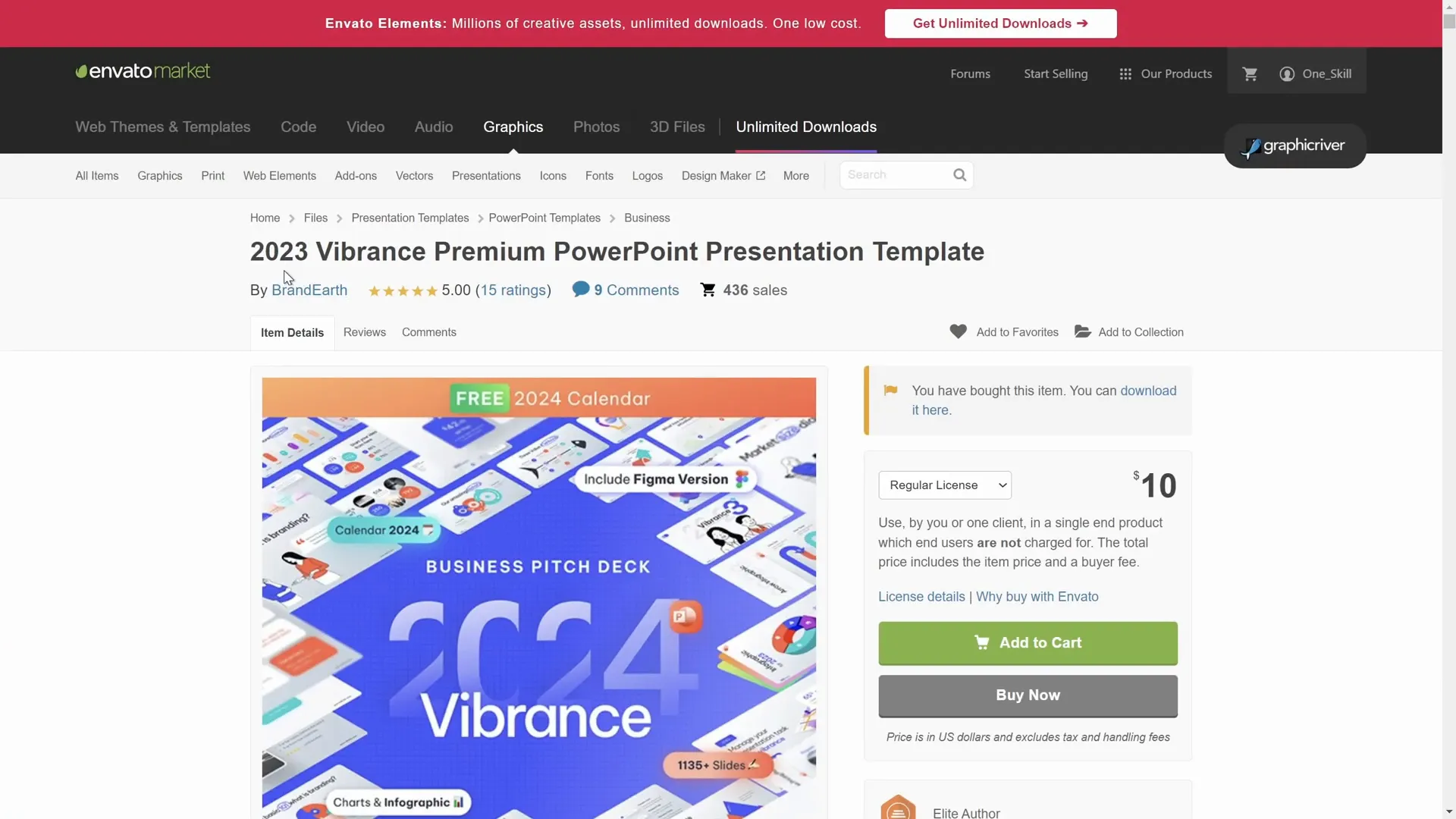 Vibrance template animations and image placeholders