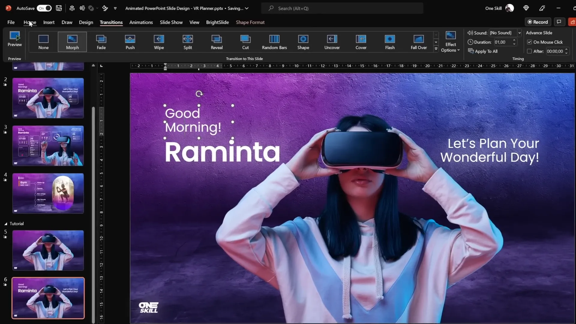 Text boxes with glowing white shadow effect
