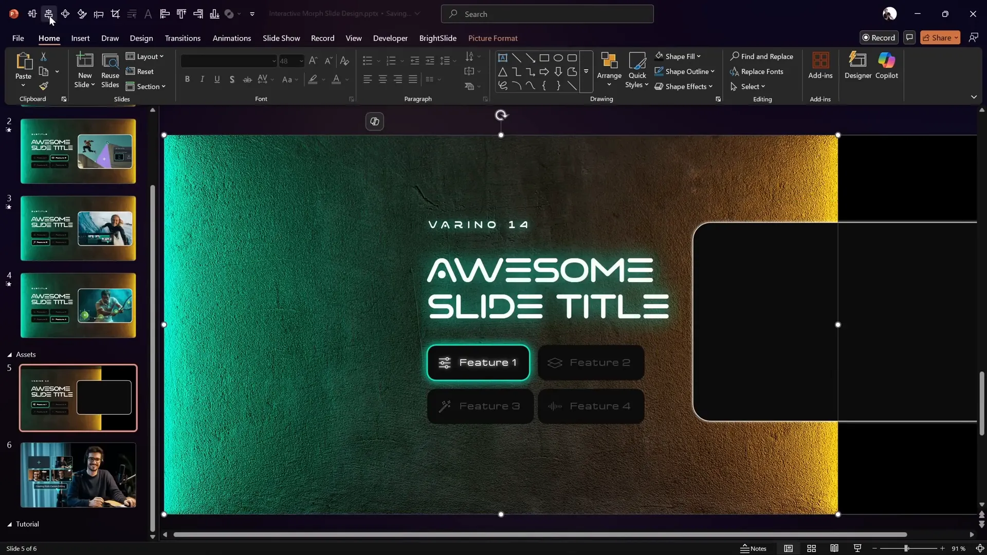 PowerPoint slide showing title and subtitle with greenish text glow effect